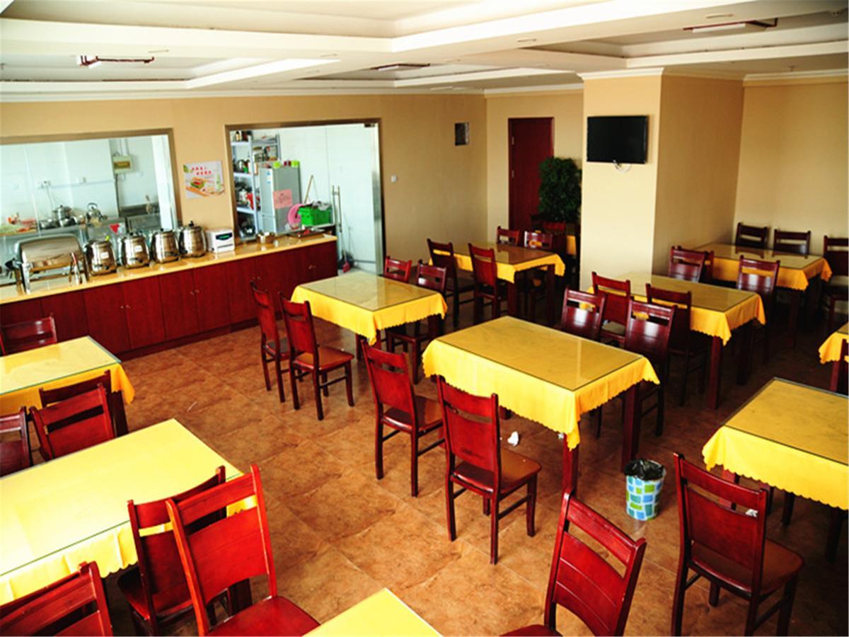 Greentree Inn Anhui Hefei Huizhou Avenue Dazhonglou Express Hotel Extérieur photo